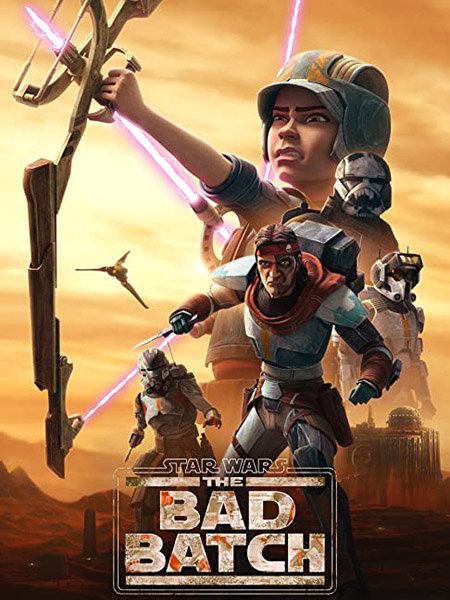Постер к Звёздные войны: Бракованная партия (2 сезон) / Star Wars: The Bad Batch (2023)