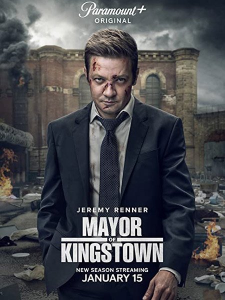 Постер к Мэр Кингстауна (2 сезон) / Mayor of Kingstown (2023)