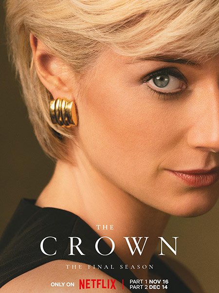 Постер к Корона (6 сезон) / The Crown (2023) WEB-DLRip