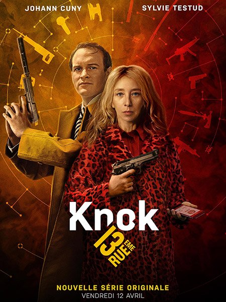 Постер к Убийца поневоле (1 сезон) / Knok (2024) WEB-DLRip