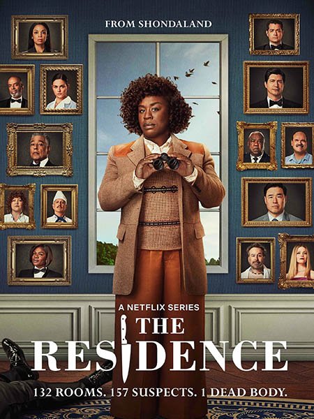 Постер к Резиденция / Убийство в Белом доме (1 сезон) / The Residence (2025) WEB-DLRip